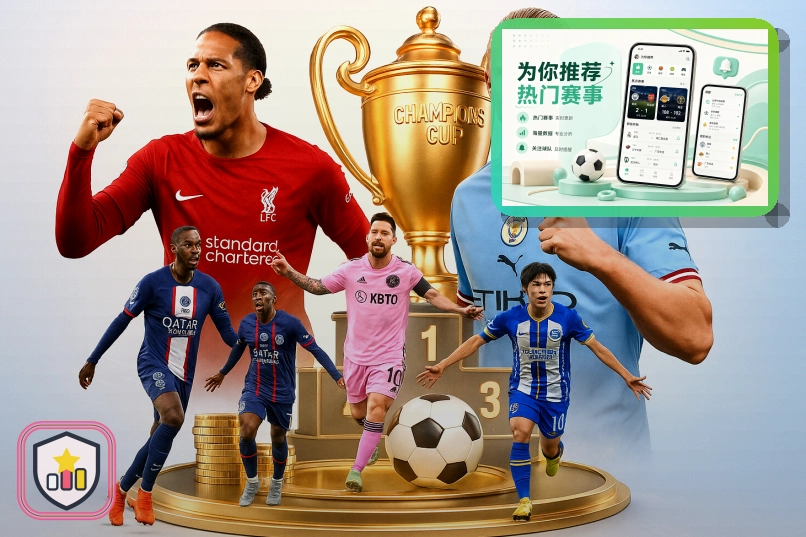 B体育在线入口访问示意